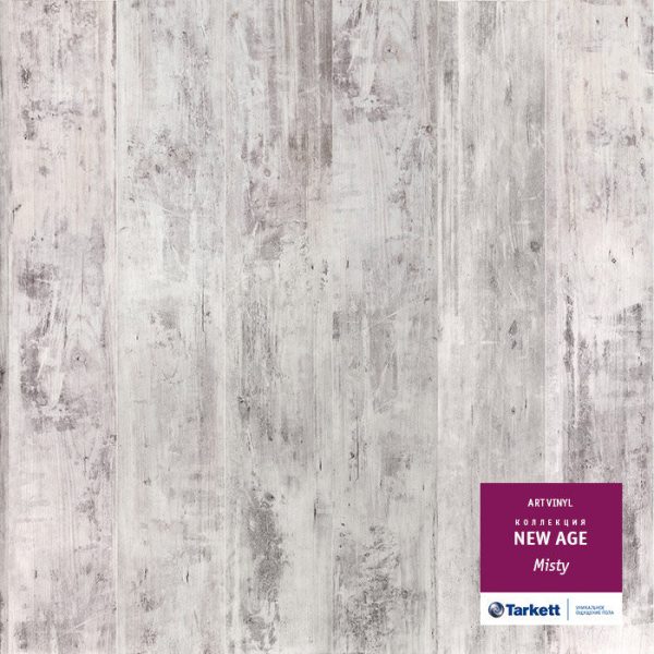 Виниловое покрытие TARKETT NEW AGE MISTY