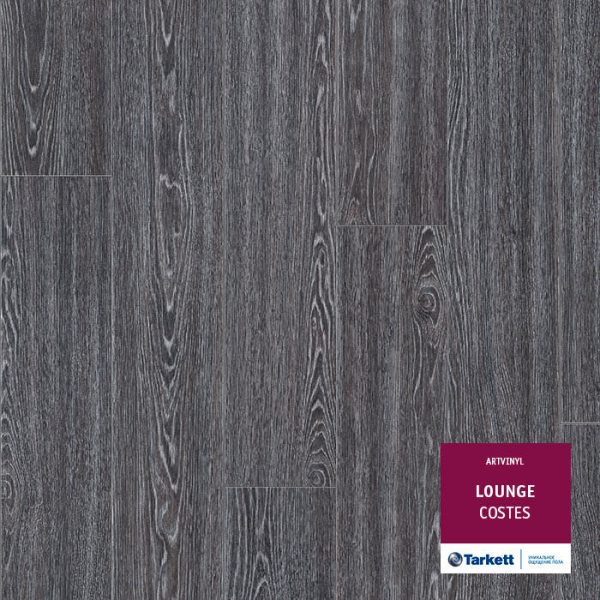 Виниловое покрытие TARKETT LOUNGE COSTES
